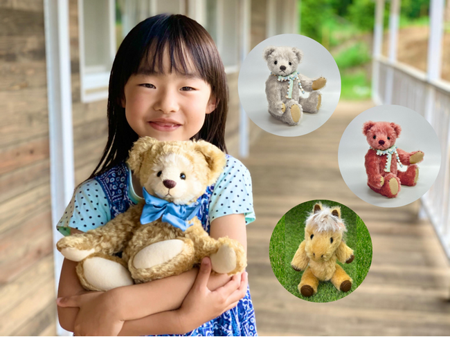 【こどもの休日の過ごし方】 テディベア作り体験スクール