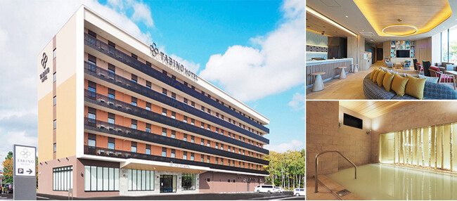 石狩市と「包括連携協定」を締結し、ビジネスと観光で石狩を元気に！「たびのホテル石狩」10月20日（月）開業