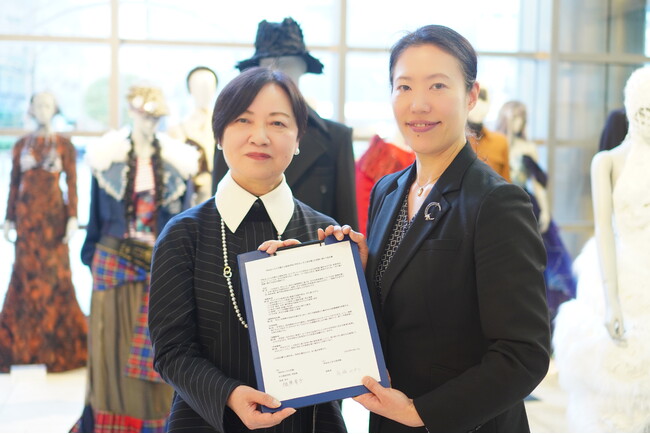 藤村女子・文化服装学院との教育連携を締結