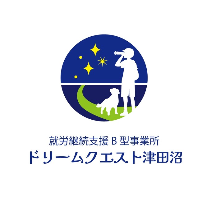 2025年10月17日
