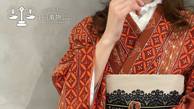 “1g＝1円”で着物が買える！リユース着物ブランド『1円着物wargo』、国分寺マルイに期間限定出店【10/22～11/24】