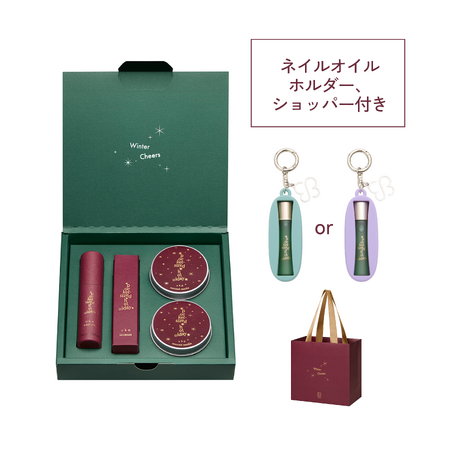 11月1日発売！コフレセットのご購入で限定のネイルオイルホルダーをプレゼント