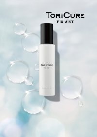 クセ・うねりをときほぐし、軽やかな素髪へ。しなやかに美しくまとまる「トリキュア フィックスミスト」新発売