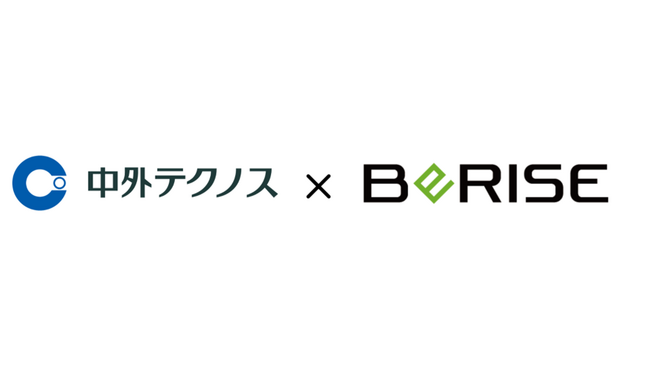 ロボット技術とデジタルツインを組み合わせた遠隔作業ソリューションの構築に向け、株式会社ビーライズとの業務連携を開始