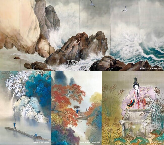 【岐阜県飛騨市】地域では紹介されてこなかったキャプションを添えて…京都画壇で学んだ郷土画家　玉舎春輝（たまやしゅんき）展～華麗なる歴史画・山水画の世界～