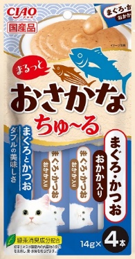 いなばペットフード　猫ちゃん用「CIAO まるっとおさかなちゅ～る」を新発売！