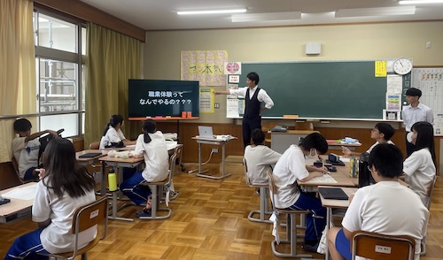 安曇川中学校にて桑原組がビジネスマナー講義を実施　～職業観育成を目的としたキャリア教育「チャレンジウィーク」の一環として～
