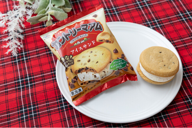 「カントリーマアム」がアイスになって登場！セブン‐イレブン限定販売商品「カントリーマアムアイスサンド」を10月28日（火）より順次発売