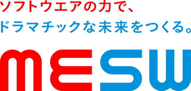 FA向けMELSECデータ・シミュレーションソフトウェア 新製品「Miranda Streama」の販売を開始