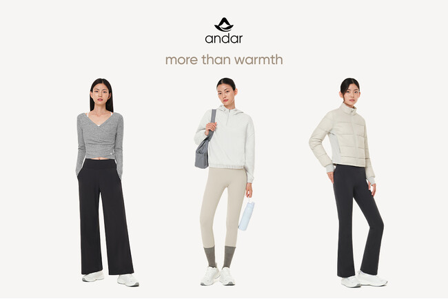 “more than warmth ただ暖かいだけじゃない” アンダールが秋冬シーズンに向けた裏起毛コレクションをローンチ。11月7日（金）より新商品も発売