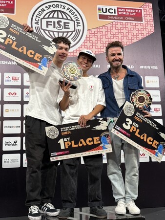 【BMX・フラットランド】荘司ゆう選手『FISE SHANGHAI』にて優勝