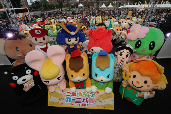 【大盛況御礼】2日間で4.8万人が来場！ご当地キャラカーニバルinぐんま2025