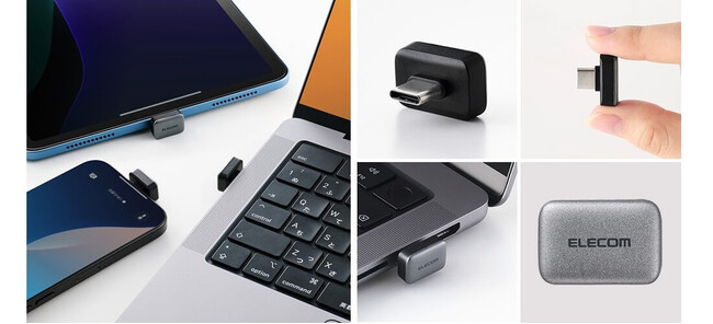 つけっぱなしでも邪魔にならない！パソコンやスマートフォンで直接データ交換ができるUSB Type-Cポートの超小型USBメモリを新発売
