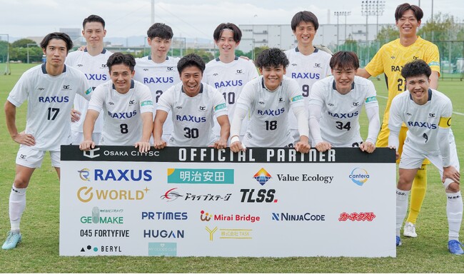 大阪市から史上最速でのJリーグ入りを目指すOsakaCitySC、2025season第11節　デューミラン大阪に1-0で勝利！次節勝利でプラチナリーグ優勝が決定へ！