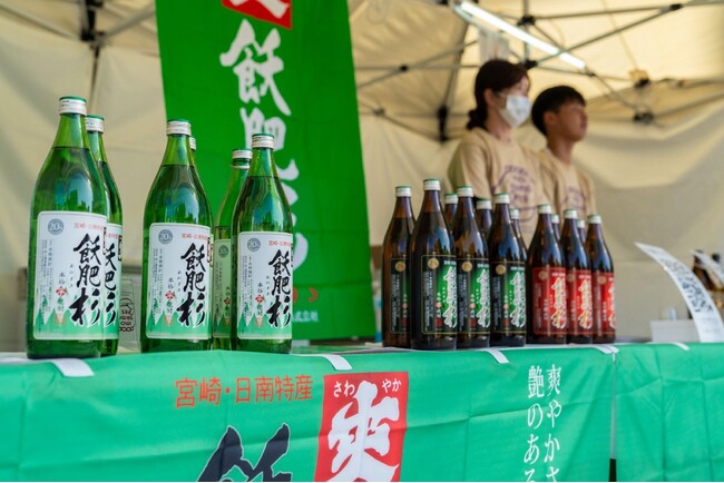 地域と未来をさつまいもでつなぐ【imo mamo FES 2025】九州を代表する焼酎がCIC Fukuokaに集結。10月23日(木)は特別試飲＆トークセッション開催！