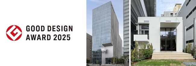 ポーラ青山ビルディング＋土浦亀城邸復原・移築が「2025年グッドデザイン賞」を受賞