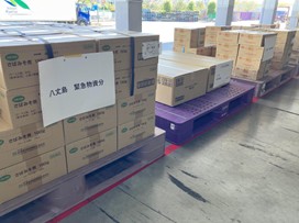【コープみらい】台風22・23号の被害に伴う八丈島への支援物資送付について