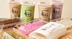 東京の下町から海外展開する「わらび餅」専門店が、国内出店2都市目として広島に登場。『わらび餅もとこ』11月1日オープン。