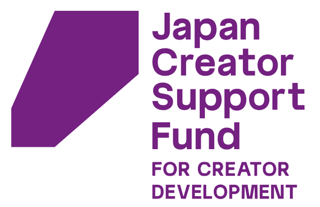 【参加学生募集】2026年2月28日（土）～3月13日（金）実施予定　海外フィルム・スクールでの短期映画制作ワークショップ研修