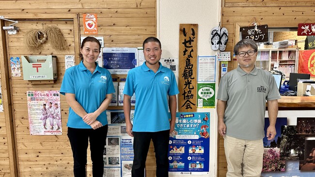 沖縄県伊是名村とTRAPOLが「地域活性化起業人」協定を締結 “島の未来を共に創る”