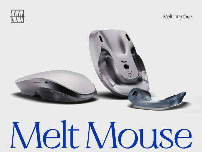 Melt Interface、第一弾製品「Melt Mouse」を発表