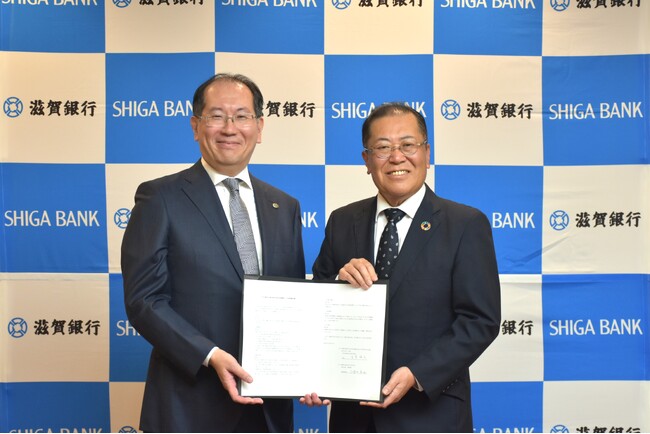 日本公認会計士協会京滋会と「包括連携協定」を締結