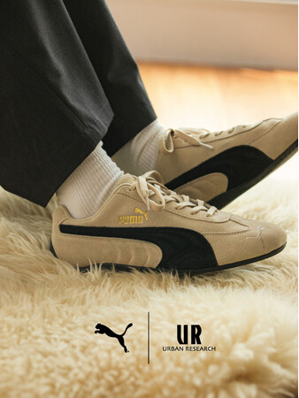PUMA × URBAN RESEARCH 上品なベージュで仕上げたスペシャルモデル