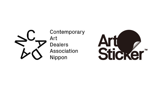 CADANとArtStickerがコラボレーション、2026年春に「CADAN舞台裏」が始動