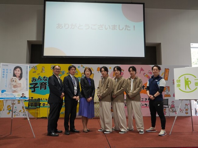 佐藤三兄弟が「みんなで子育てフェスタ＆健康フォーラム」に登壇！　健康づくりをテーマに来場者と交流