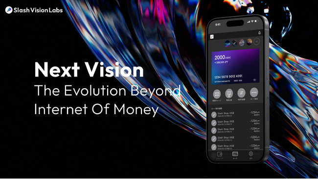 SLASH VISIONが、11月30日開催のOrbsCafeに登壇｜Slash Card/Earnの事業展望やSuper App化にむけて