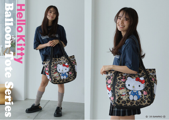 E-COMEGROUPより、『Sanrio Hello Kitty BALLOON TOTEBAG SERIES』を発売！