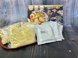 商品画像 商品画像