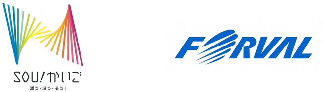 フォーバル福岡市が実施する「DX普及促進事業業務」を受託