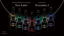 ANGEL CHAMPAGNE NV Brut HALO ANGEL CHAMPAGNE NV Brut HALO