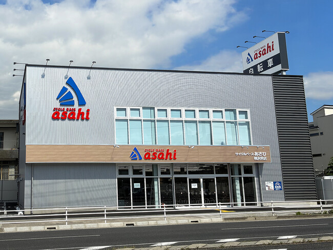 横浜市栄区に「サイクルベースあさひ横浜栄店」10月23日（木）オープン