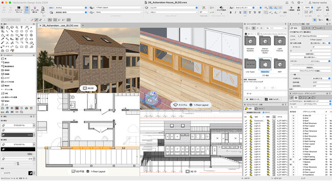 最小限の操作で、素早くデザインへ。Vectorworks 2026 日本語版 2026年1月14日発売。