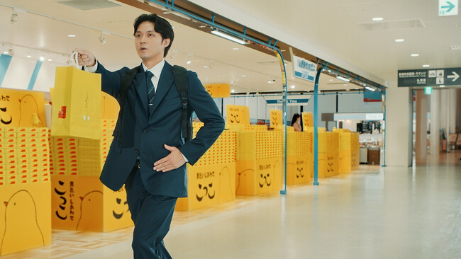 静岡出身の磯村勇斗さんが、地元銘菓「こっこ」のCMキャラクターに就任。「こっこ 売店」篇、「こっこ エスカレーター」篇、10月24日（金）より公開