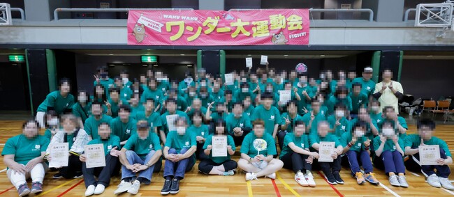 【イベントレポート】障がいの有無を超えて！「第2回ワンダー大運動会　～Wonderful Day～」熱気あふれるエディオンアリーナ大阪に歓声！