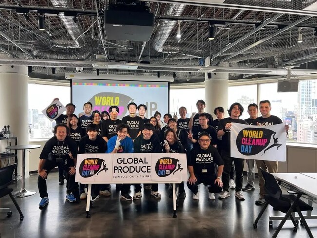 株式会社グローバルプロデュース、「World Cleanup Day 2025」に協賛　社員参加によるサステナブル活動を実施