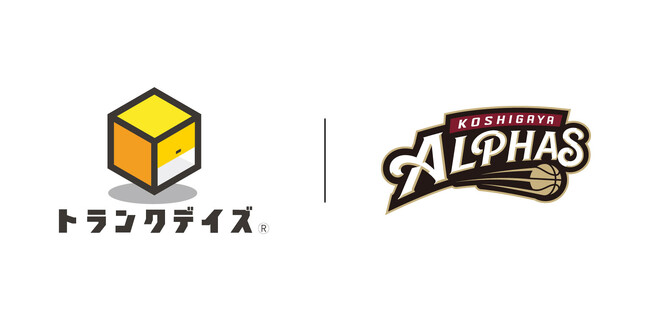 株式会社イコム 越谷アルファーズと新規オフィシャルパートナー契約を締結