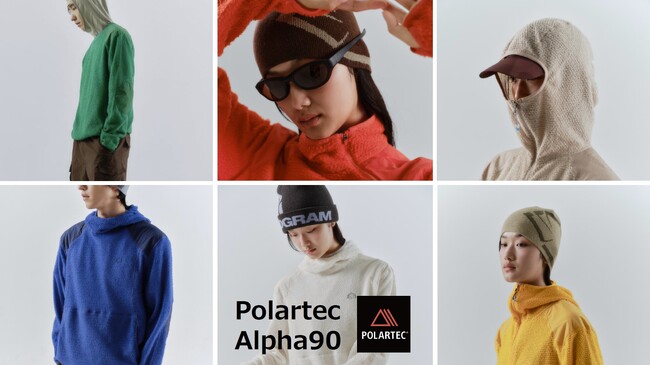 ZEROGRAM、「Polartec Alpha 90」シリーズを韓国伝統カラーで発売