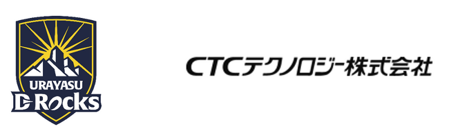 CTCテクノロジー株式会社とのネイビーパートナーシップ契約締結のお知らせ