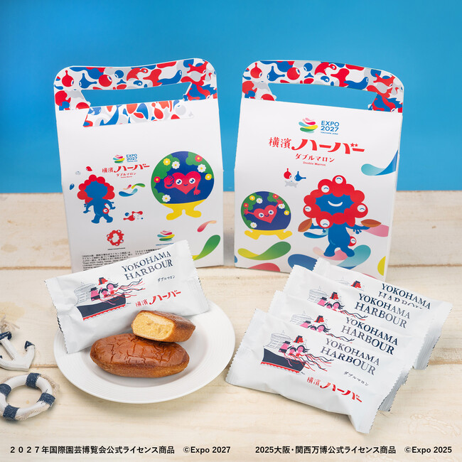 「ミャクミャク」と「トゥンクトゥンク」のコラボレーション『ミャクミャク トゥンクトゥンク 横濱ハーバーダブルマロン』11月4日（火）販売スタート