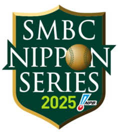 【福岡ソフトバンクホークス】SMBC 日本シリーズ 2025　みずほPayPayドーム開催第1戦 始球式・国歌独唱ゲスト決定！