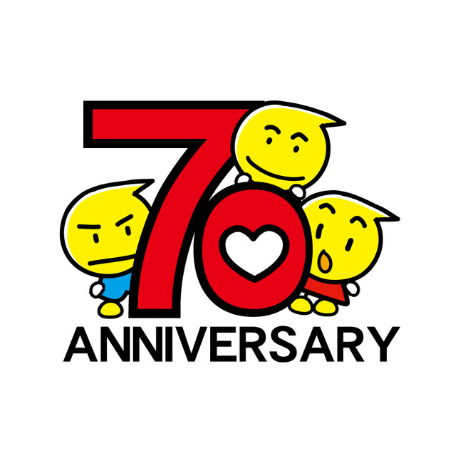 おかげさまで創業70周年　　　　　　　　　　　　　　　　　　　　　　　　　　　　　　「お城納豆」「お城とうふ」の丸美屋　創立70周年記念祝賀会を開催