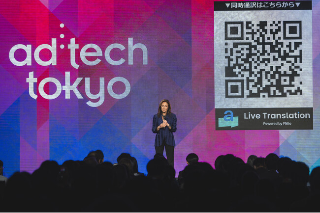 AI同時通訳サービス「Live Translation」ad:tech tokyo 2025へ導入！