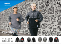 キースヘリング × TIGORA　2025年秋冬のランニングアパレルコレクションが登場
