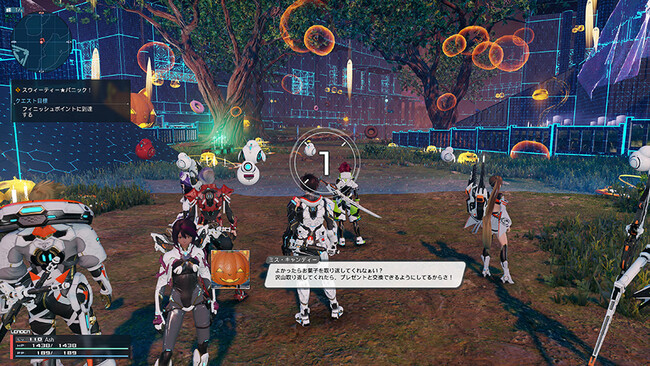 『PSO2 ニュージェネシス ver.2』期間限定クエスト「スウィーティー★パニック！」開催！