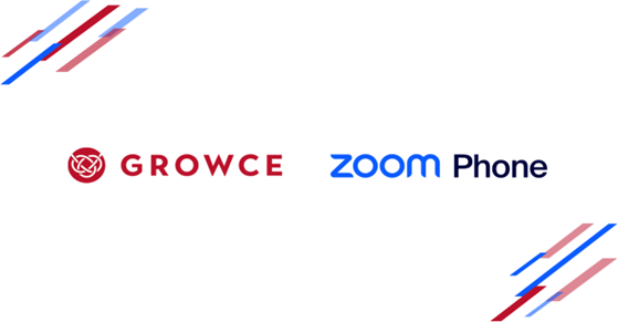 統合CRMマーケティングシステム「GROWCE」クラウド型PBXサービス「Zoom Phone」と連携開始