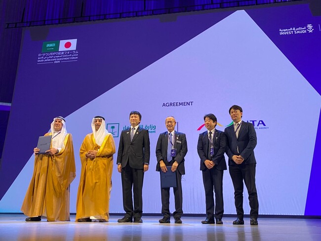 日本旅行とサウジアラビア投資省MOU締結　両国の観光に向けた重要な一歩